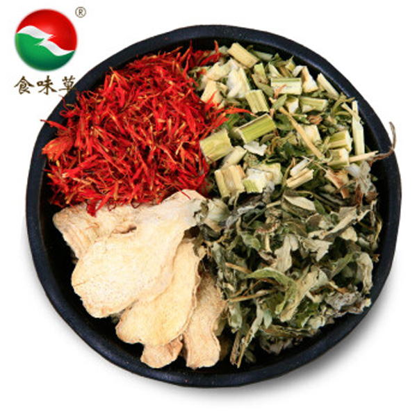 10 pairs of foot bath bags with edible grass, mugwort, red flowers, dried ginger, and motherwort