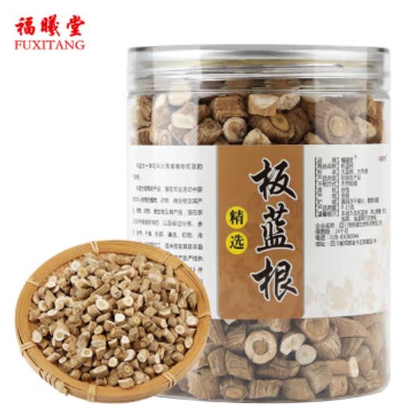 Fuxitang Banlangen section 250g