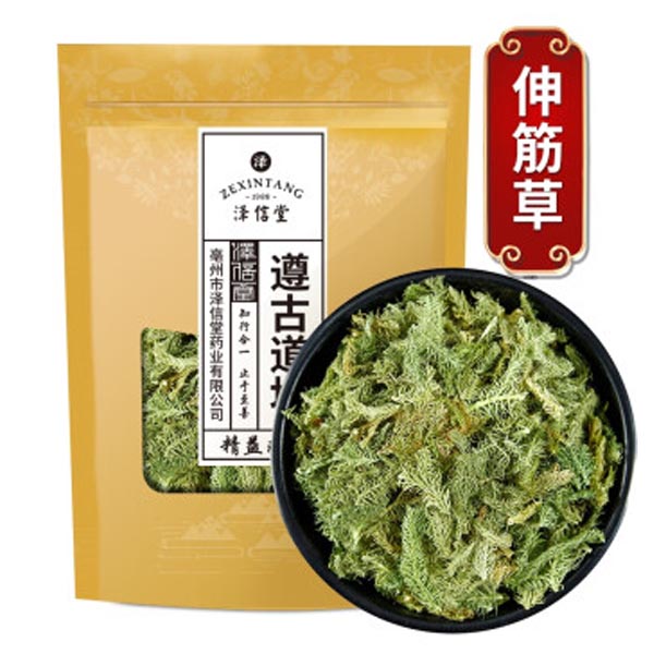 Zexintang Stretching Grass 500g
