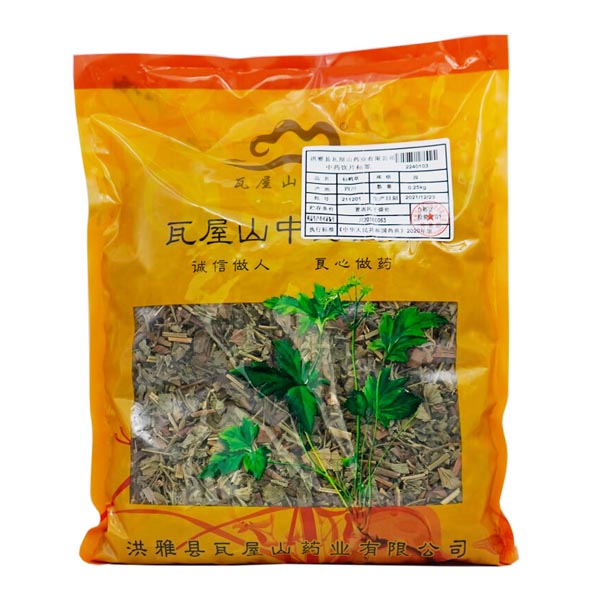 Wawushan Pharmaceutical Xianhecao Section 1000g