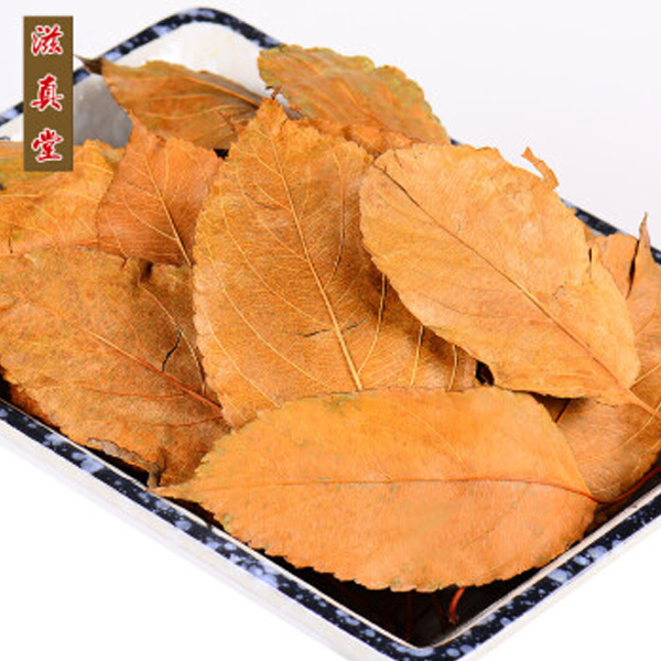 滋真堂 干山楂叶 500克